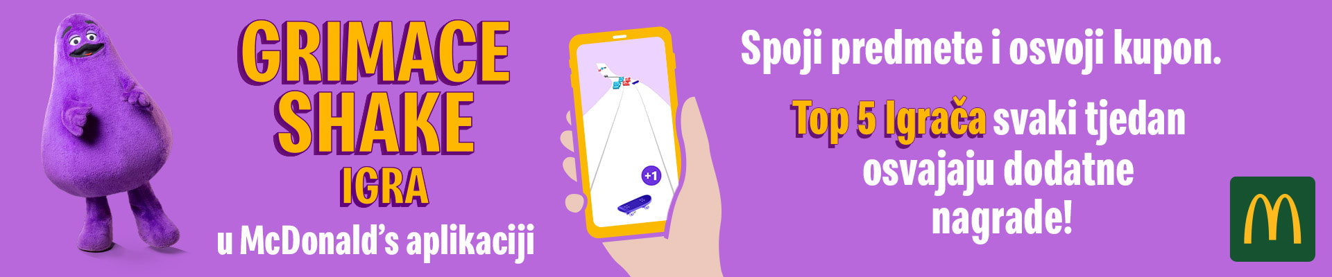 App banner