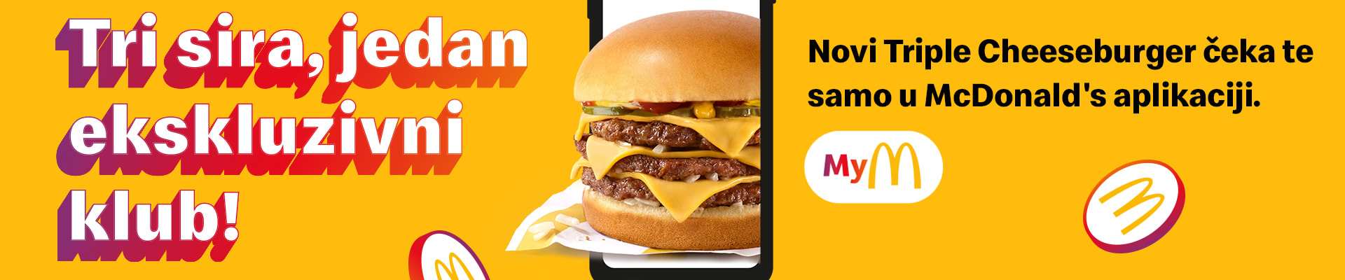 App banner