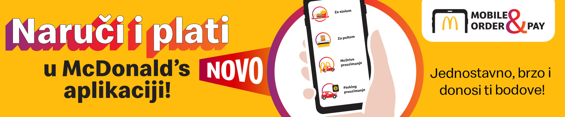 App banner